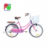 Sepeda Mini United Class-X 26 Inchi 2020 4 SPD 0166A Sepeda Mini United Class-X 26 Inchi 2020